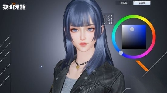 黎明觉醒生机怎么捏脸 黎明觉醒捏脸系统介绍