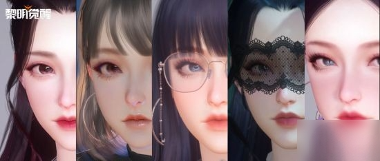 黎明觉醒生机怎么捏脸 黎明觉醒捏脸系统介绍