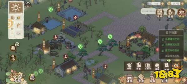 竞品扎堆，足够卷的古风模拟游戏，会是小团队版的“SLG赛道”吗？