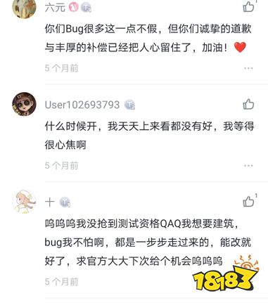 竞品扎堆，足够卷的古风模拟游戏，会是小团队版的“SLG赛道”吗？