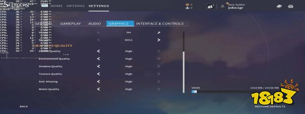 《工人物语：新兴同盟》PC性能分析 优化很出色