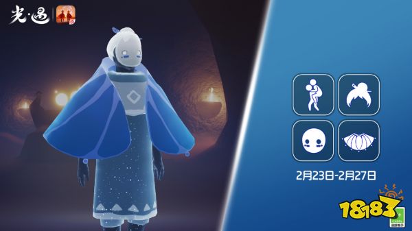 光遇追光季二级背背先祖复刻时间 二级背背先祖复刻攻略