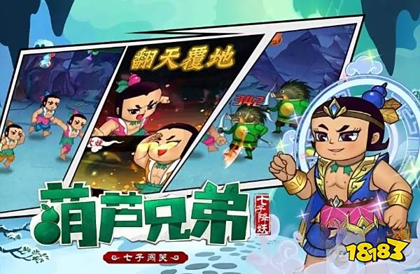 和赛尔号类似的游戏有哪些 与赛尔号差不多的游戏推荐