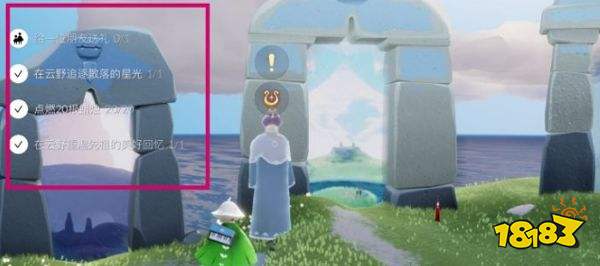 光遇怎么查看任务栏 任务栏打开方法一览