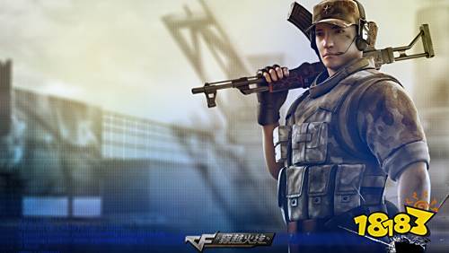 cf高级角色通用扩展栏位怎么获得