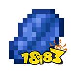 我的世界蓝色染料怎么获得 我的世界蓝色染料获得方法介绍