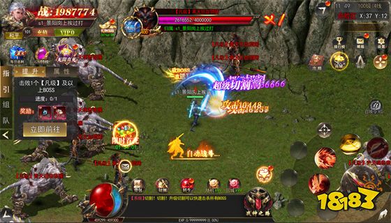 电脑版传奇排行榜推荐 电脑版传奇排行榜第一名