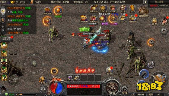 电脑版传奇排行榜推荐 电脑版传奇排行榜第一名