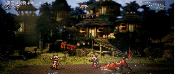 八方旅人2前期怎么刷钱 前期刷钱方法介绍