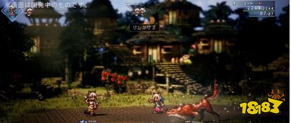 八方旅人2前期怎么刷钱 前期刷钱方法介绍