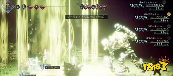 八方旅人2前期怎么快速升级 前期刷经验方法介绍