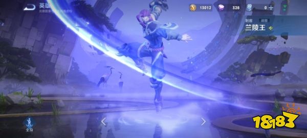 王者荣耀打野有哪些技巧 打野技巧介绍