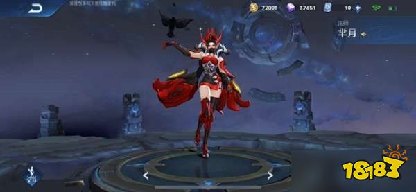 王者荣耀芈月打野怎么出装 芈月打野出装推荐