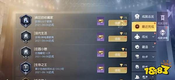 黎明觉醒金券怎么使用 金券使用方法介绍