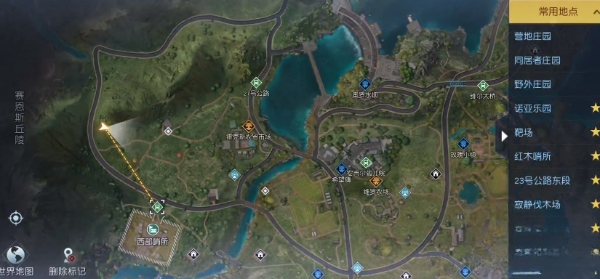 黎明觉醒明信片位置在哪里 明信片位置分享