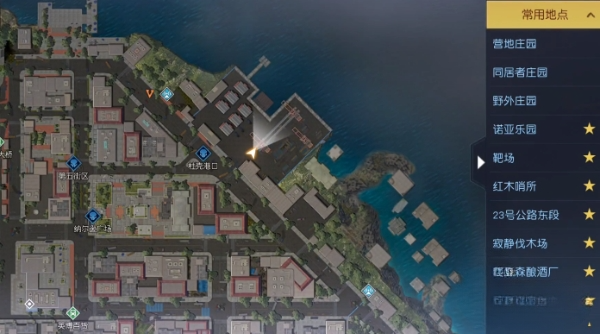 黎明觉醒明信片位置在哪里 明信片位置分享