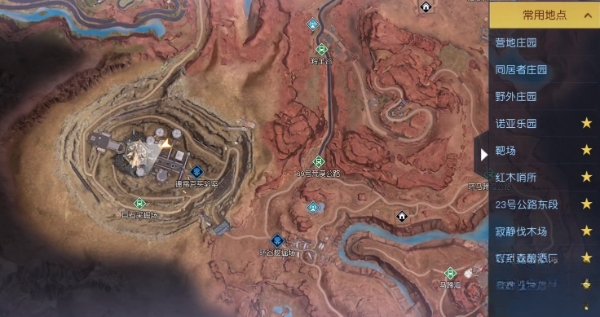 黎明觉醒明信片位置在哪里 明信片位置分享