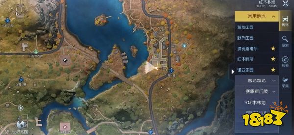 　黎明觉醒录音文件在哪儿 录音文件位置分享