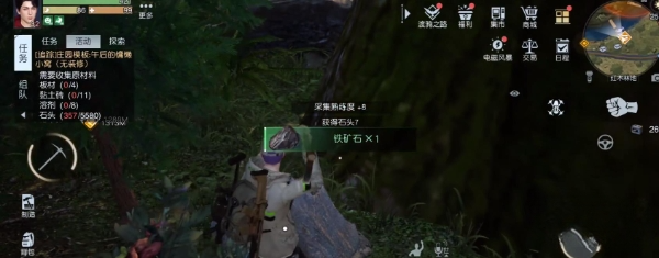 黎明觉醒矿工怎么样 黎明觉醒生机矿工职业强度介绍