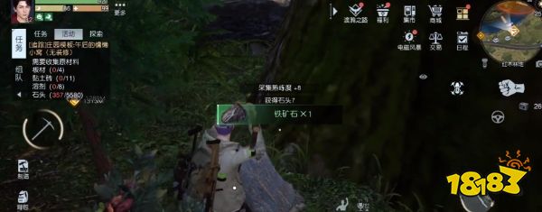 黎明觉醒矿工怎么样 黎明觉醒生机矿工职业强度介绍