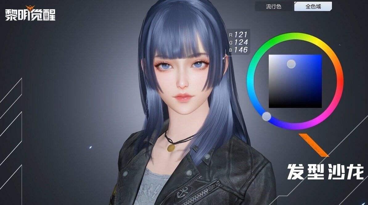 黎明觉醒详细捏脸数据大全 好看的美女角色捏脸数据分享