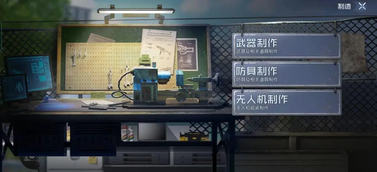 黎明觉醒新手怎么快速入门 新手快速入门方法分享