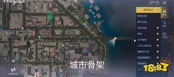 黎明覺(jué)醒拍照地點(diǎn)在哪里 全部拍照任務(wù)地點(diǎn)匯總