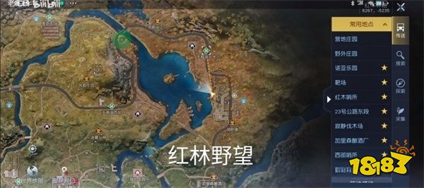黎明覺(jué)醒拍照地點(diǎn)在哪里 全部拍照任務(wù)地點(diǎn)匯總