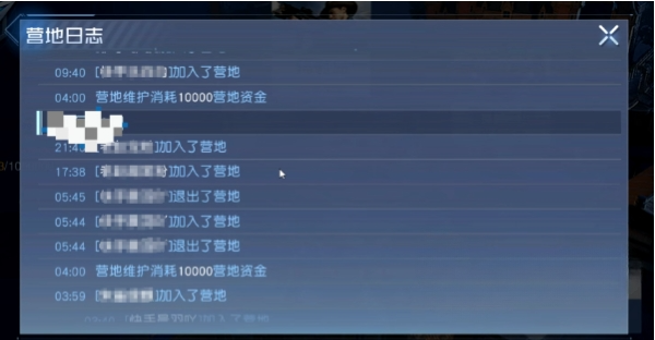黎明觉醒营地怎么玩 营地玩法及创建方法分享