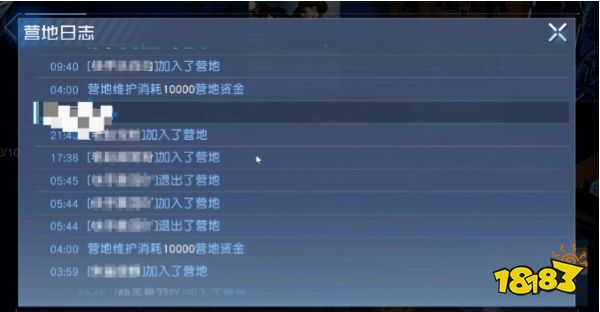 黎明觉醒营地怎么玩 营地玩法及创建方法分享