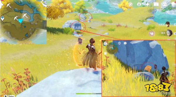 原神石珀采集地点分布图 石珀采集位置路线图大全