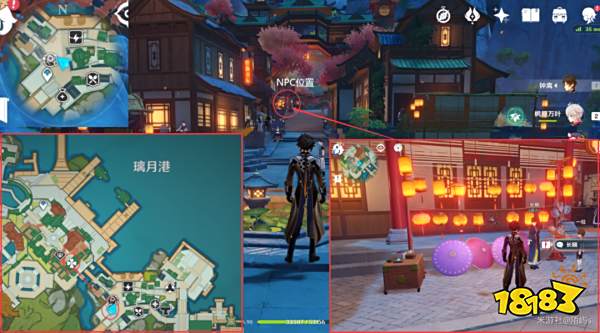 原神石珀采集地点分布图 石珀采集位置路线图大全