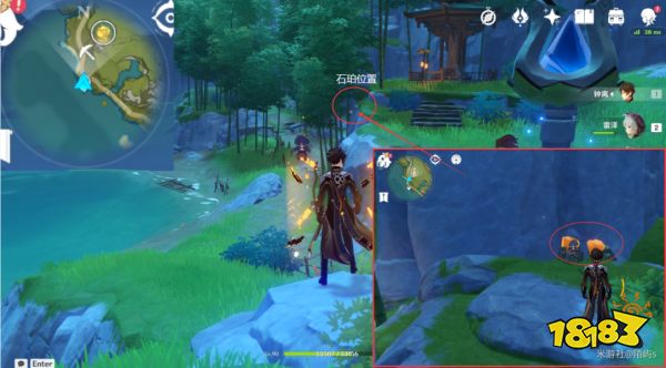 原神石珀采集地点分布图 石珀采集位置路线图大全