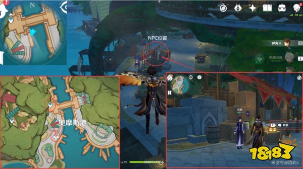 原神石珀采集地点分布图 石珀采集位置路线图大全