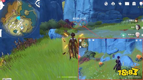 原神石珀采集地点分布图 石珀采集位置路线图大全