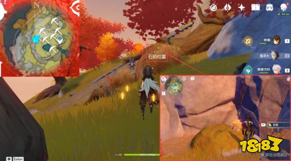 原神石珀采集地点分布图 石珀采集位置路线图大全