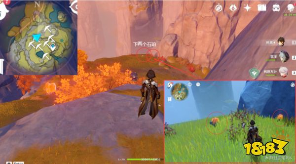 原神石珀采集地点分布图 石珀采集位置路线图大全