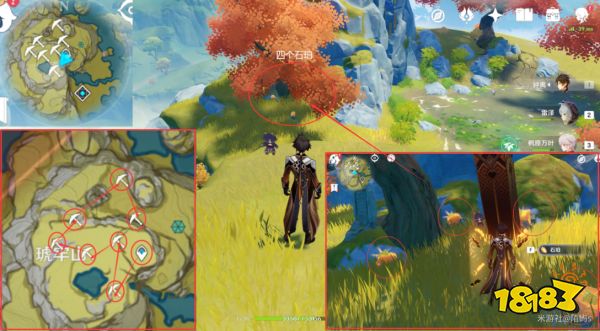 原神石珀采集地点分布图 石珀采集位置路线图大全