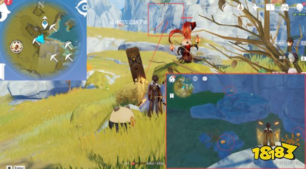 原神石珀采集地点分布图 石珀采集位置路线图大全