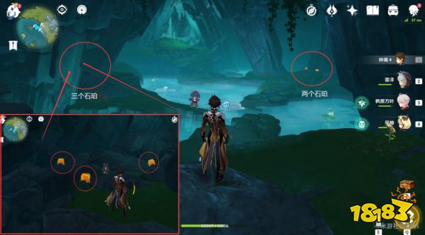 原神石珀采集地点分布图 石珀采集位置路线图大全