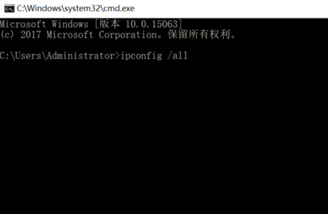 cf开挂电脑被限制登录
