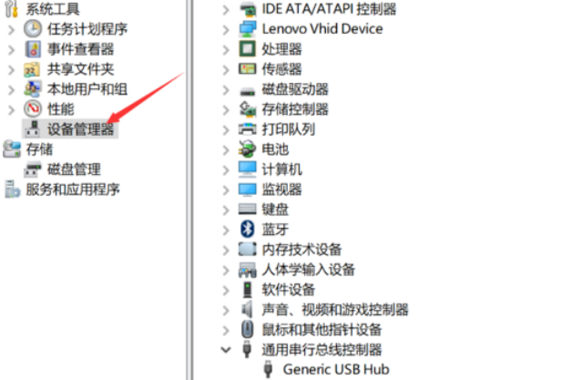 cf开挂电脑被限制登录