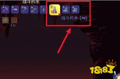 泰拉瑞亚获得黑曜石玫瑰位置在哪 黑曜石玫瑰获取攻略
