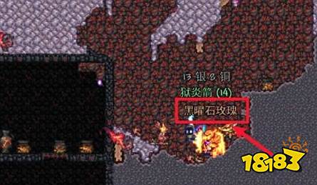 泰拉瑞亚获得黑曜石玫瑰位置在哪 黑曜石玫瑰获取攻略