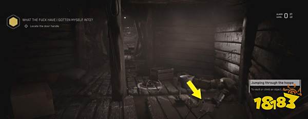 原子之心3826设施啁啾表在哪 原子之心3826设施啁啾表全收集攻略