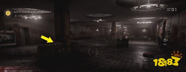 原子之心3826设施啁啾表在哪 原子之心3826设施啁啾表全收集攻略