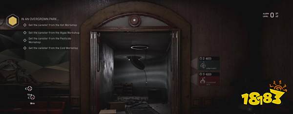 原子之心3826设施啁啾表在哪 原子之心3826设施啁啾表全收集攻略