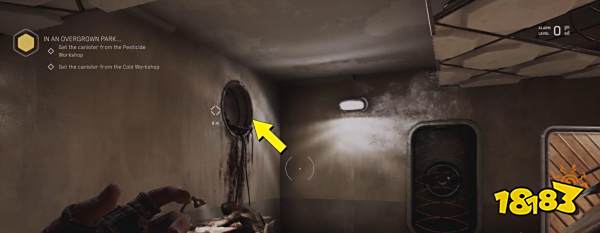 原子之心3826设施啁啾表在哪 原子之心3826设施啁啾表全收集攻略