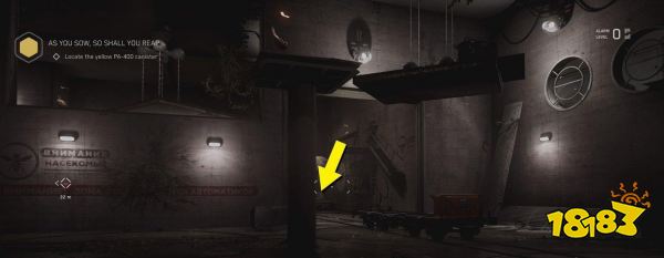 原子之心3826设施啁啾表在哪 原子之心3826设施啁啾表全收集攻略