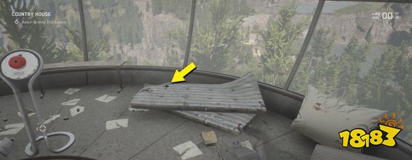 原子之心村子啁啾表在哪 原子之心村子啁啾表全收集攻略